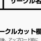 ILLUST